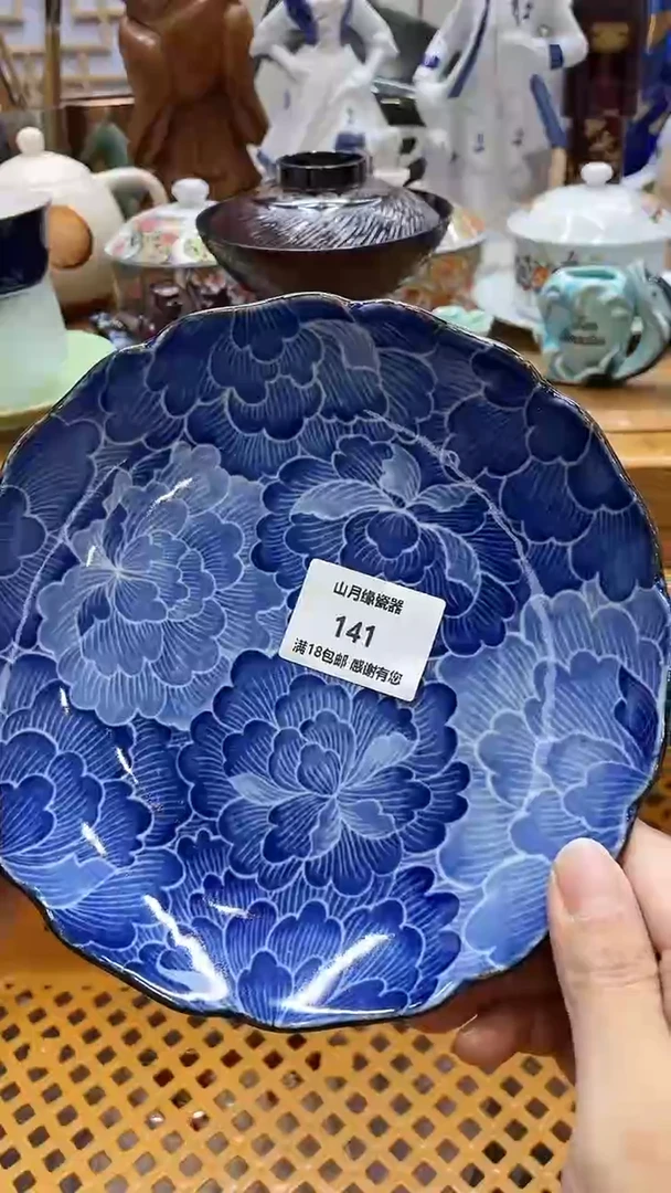 【闪购商品】密胺摆件141