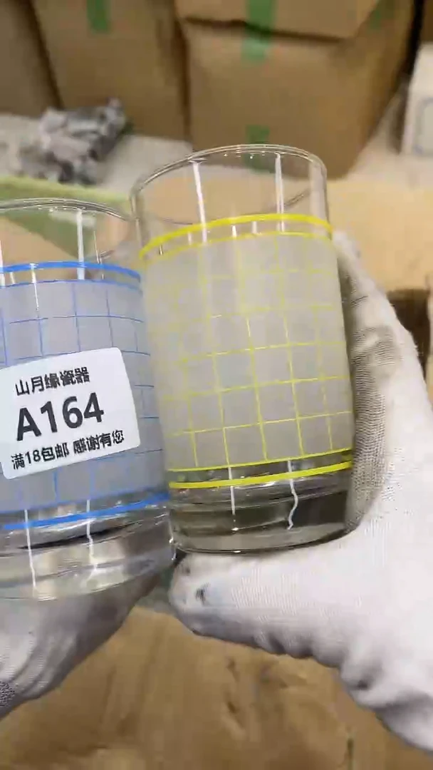 【闪购商品】密胺摆件164