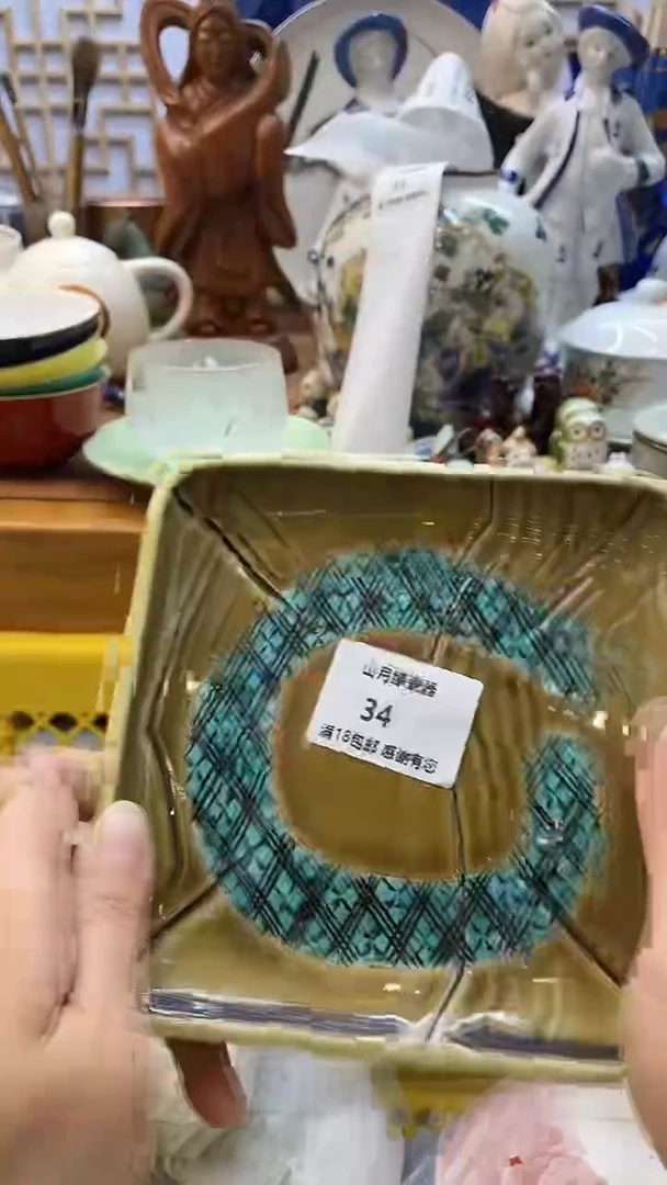 【闪购商品】密胺摆件34