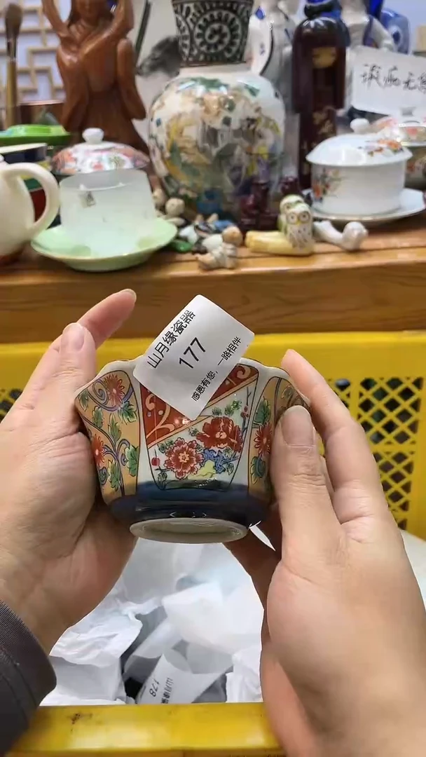 【闪购商品】密胺摆件177