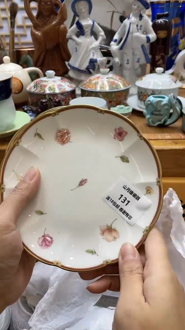 【闪购商品】密胺摆件131