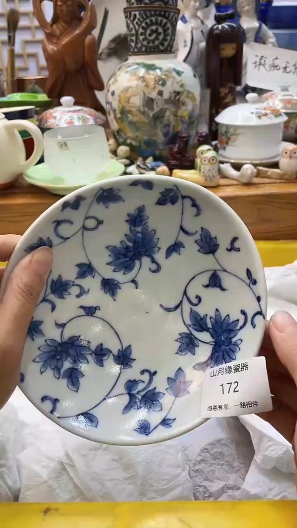 【闪购商品】密胺摆件172