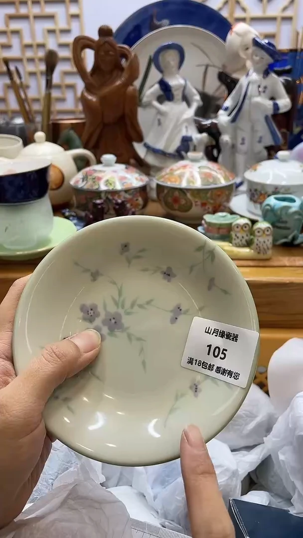 【闪购商品】密胺摆件105