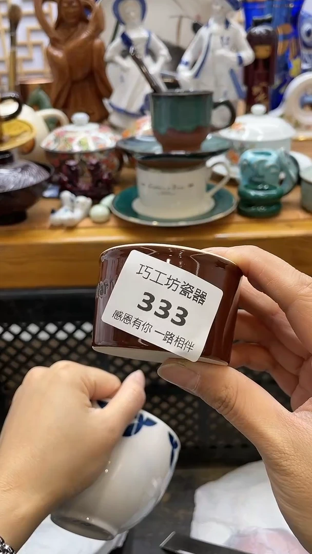 【闪购商品】密胺摆件333