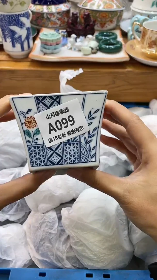 【闪购商品】密胺摆件099
