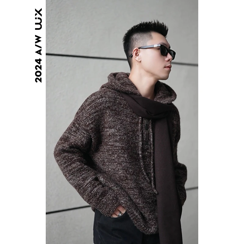 秋冬复古【混纱】杂色颗粒感松弛重磅连帽宽松针织衫毛衣