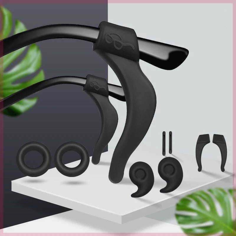 眼镜防滑套硅胶固定耳勾托防掉神器眼睛框架腿配件卡扣夹耳后挂钩