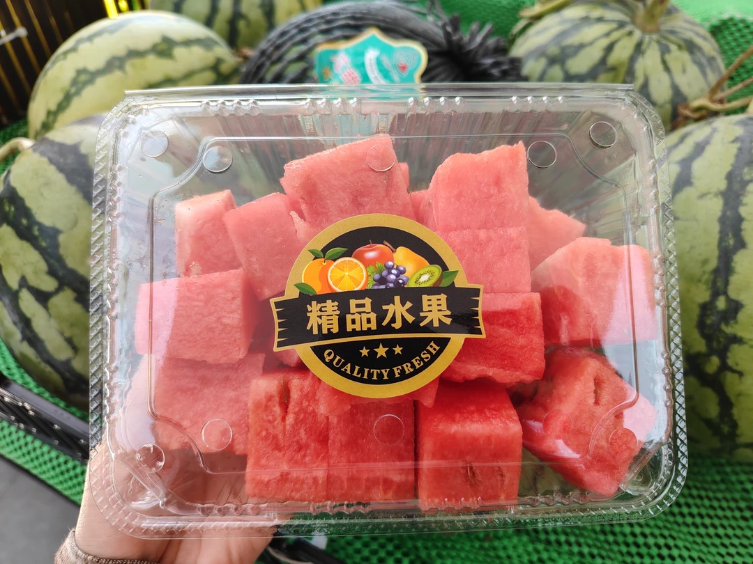 精品西瓜/斤
