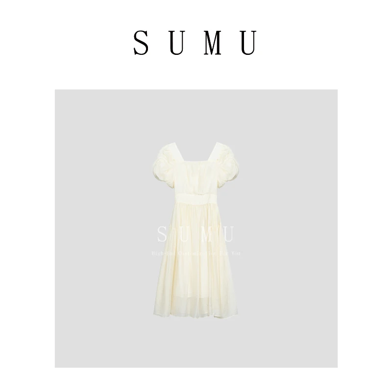 宿慕女款连衣裙春夏2024新款时尚百搭纯色连衣裙小个子长裙9925