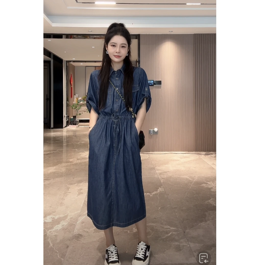 宿慕SUMU 女款翻领抽绳牛仔裙 5-27夏季2024新款牛仔连衣裙24013