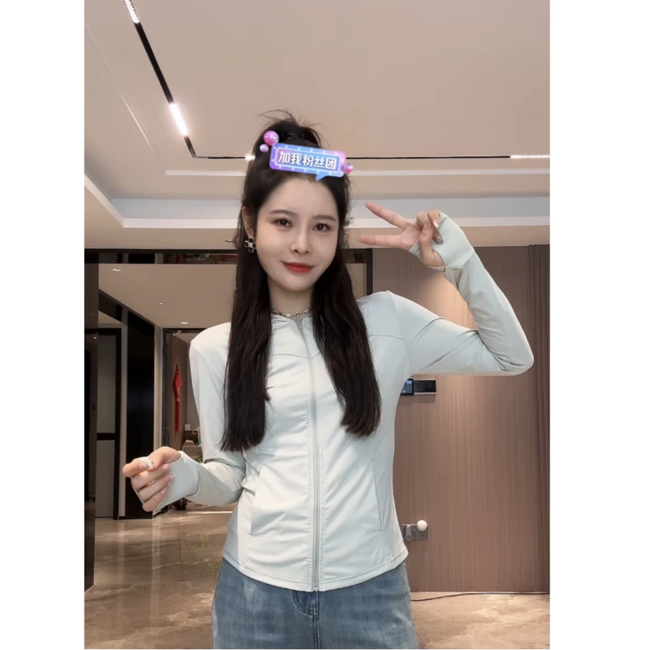 宿慕防晒衣女款2024夏季新款防紫外线修身显身材薄款上衣女外套02