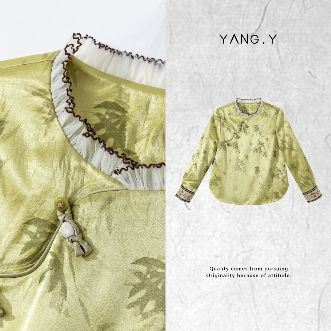 YANG.Y-【春色长廊】深圳原创高端新中式国风女装醋酸夹棉上衣91066