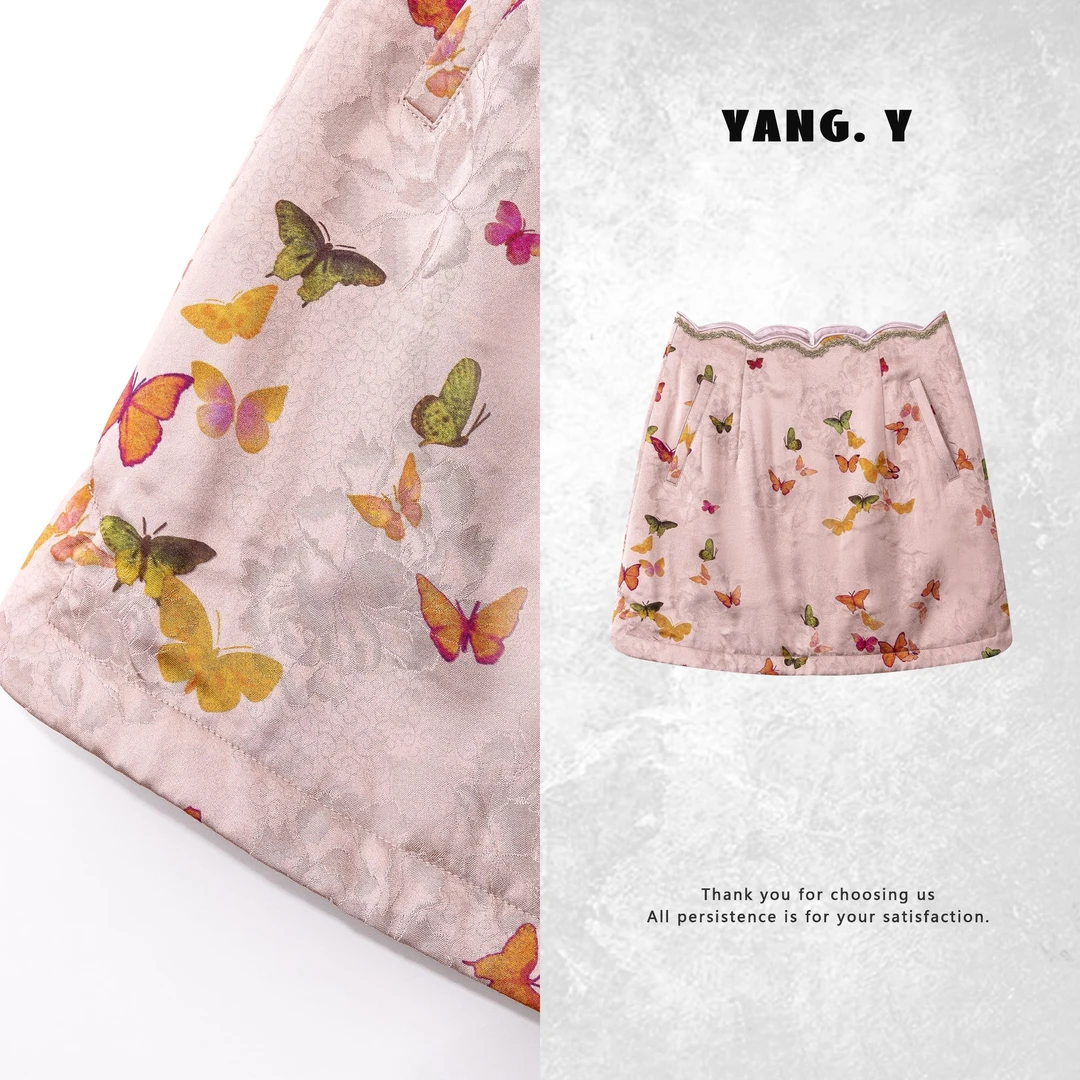 YANG.Y- 【锦绣云裳】深圳原创新中式女装桑蚕丝香云纱工艺夹棉裤子