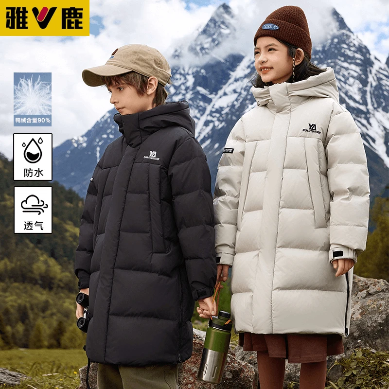 【ZJ】雅鹿2024新款儿童羽绒服加厚中长款男女中大童亲子装保暖外套