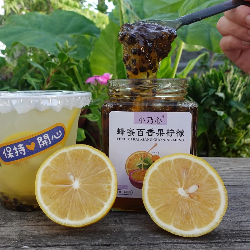 买1送1 升级版【蜂蜜百香果柠檬】玻璃瓶包装假一赔十液态柑橘蜂蜜