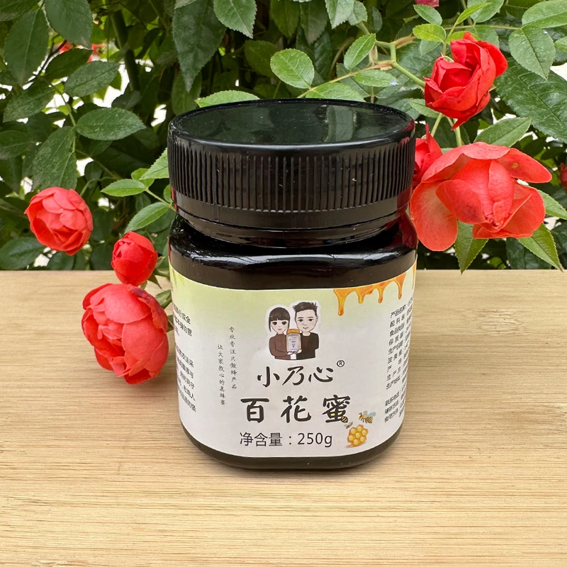 小乃心福袋250g百花蜂蜜 山花蜂蜜 农家自产蜂蜜结晶蜂蜜
