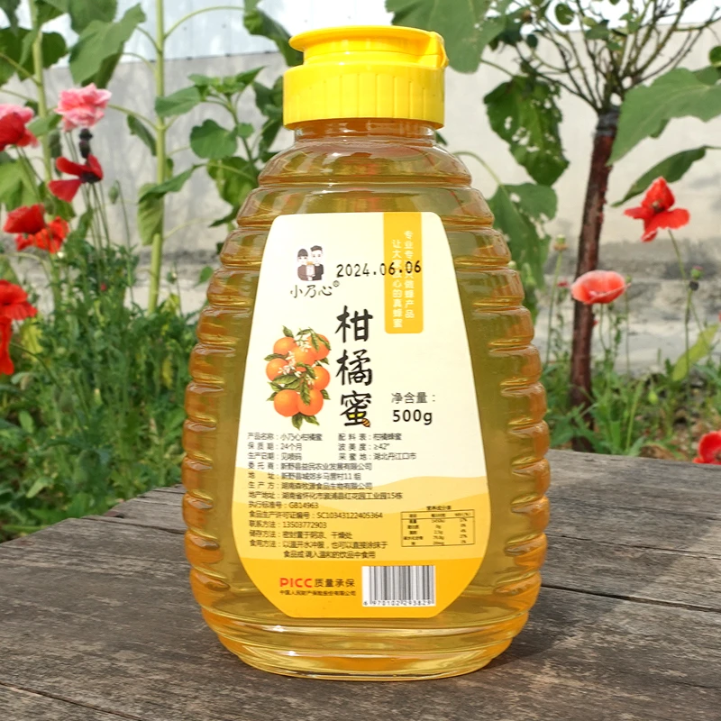 新蜜液态柑橘蜂蜜纯正天然农家自产纯【假一赔十】1