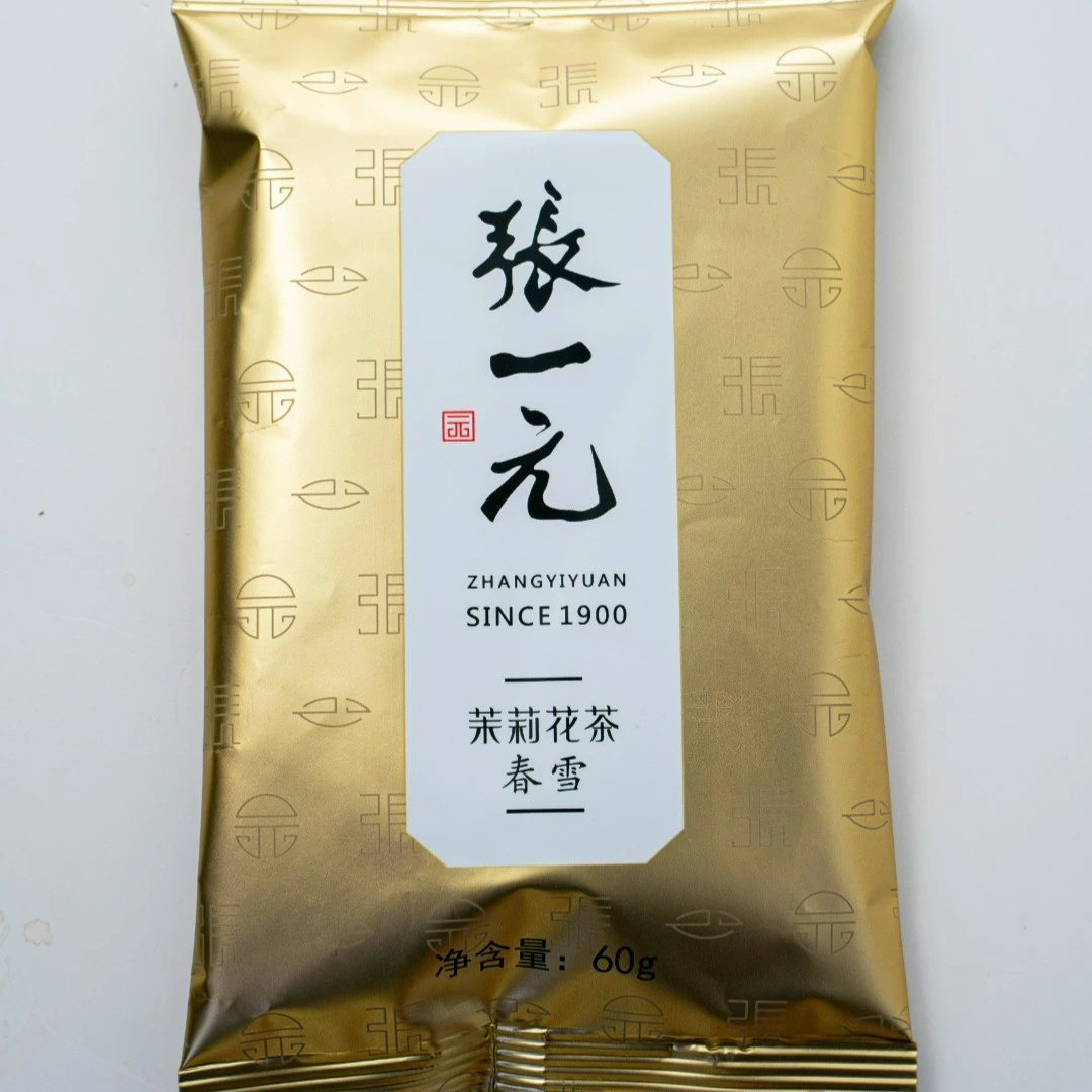张一元春雪茶叶一袋