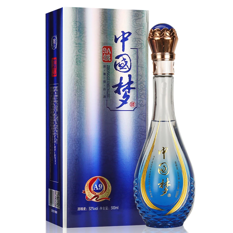 双苏双苏白酒 礼盒装 浓香型6瓶礼盒装送礼品袋52度500ml52度