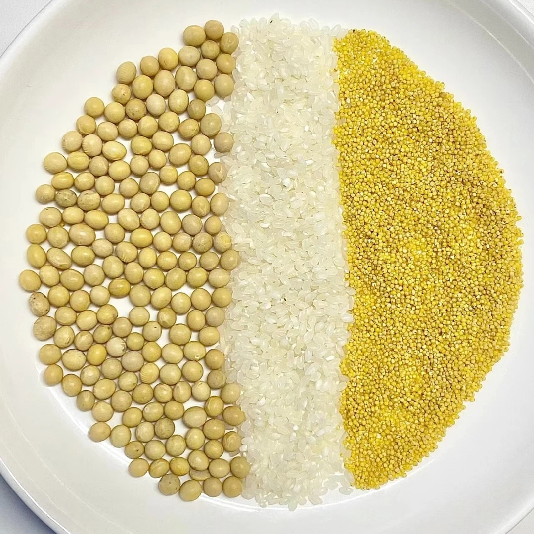 经典中的经典！经典豆浆原料包破壁机食材包专用打豆浆五谷杂粮