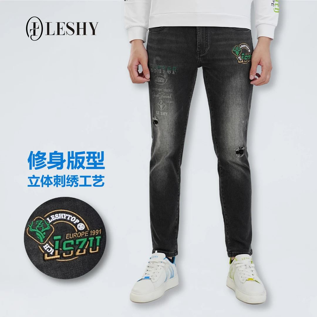 乐士男装秋冬简欧水洗修身高端底磨毛牛仔长裤66223SH015