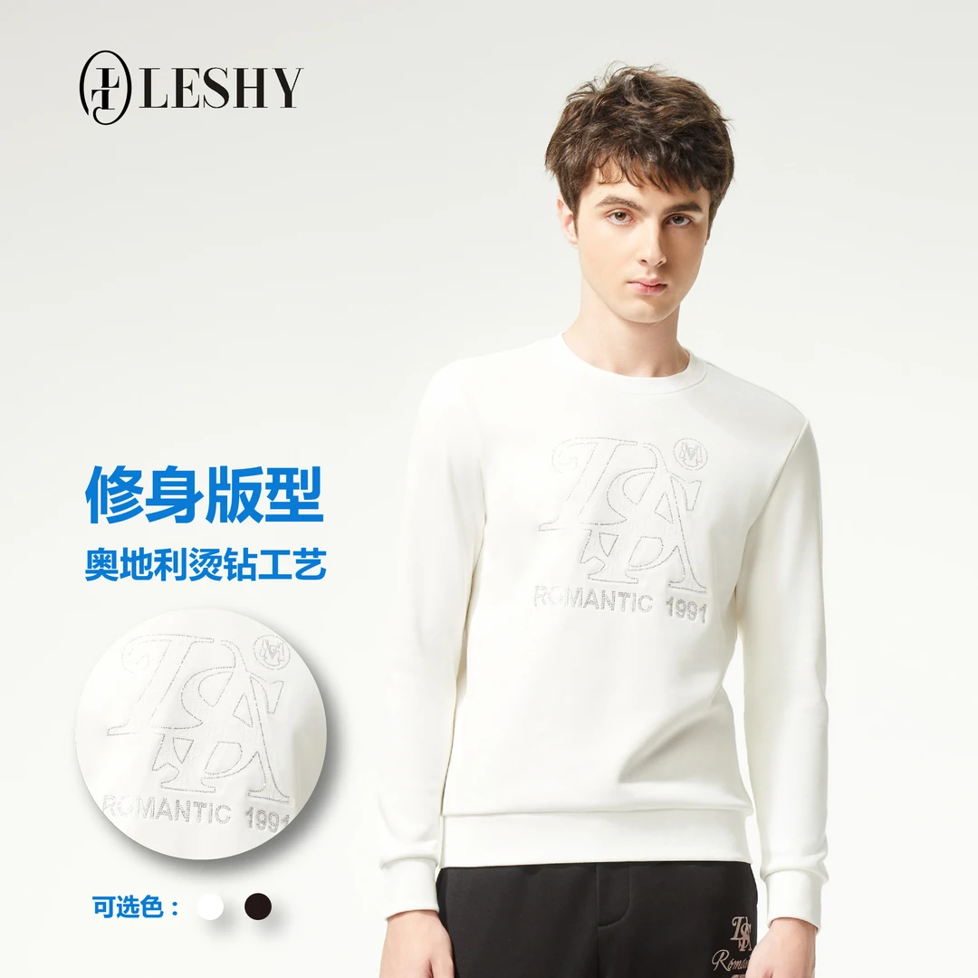 乐士男装24年新款秋冬休闲潮流百搭加绒圆领长袖卫衣66243TR012