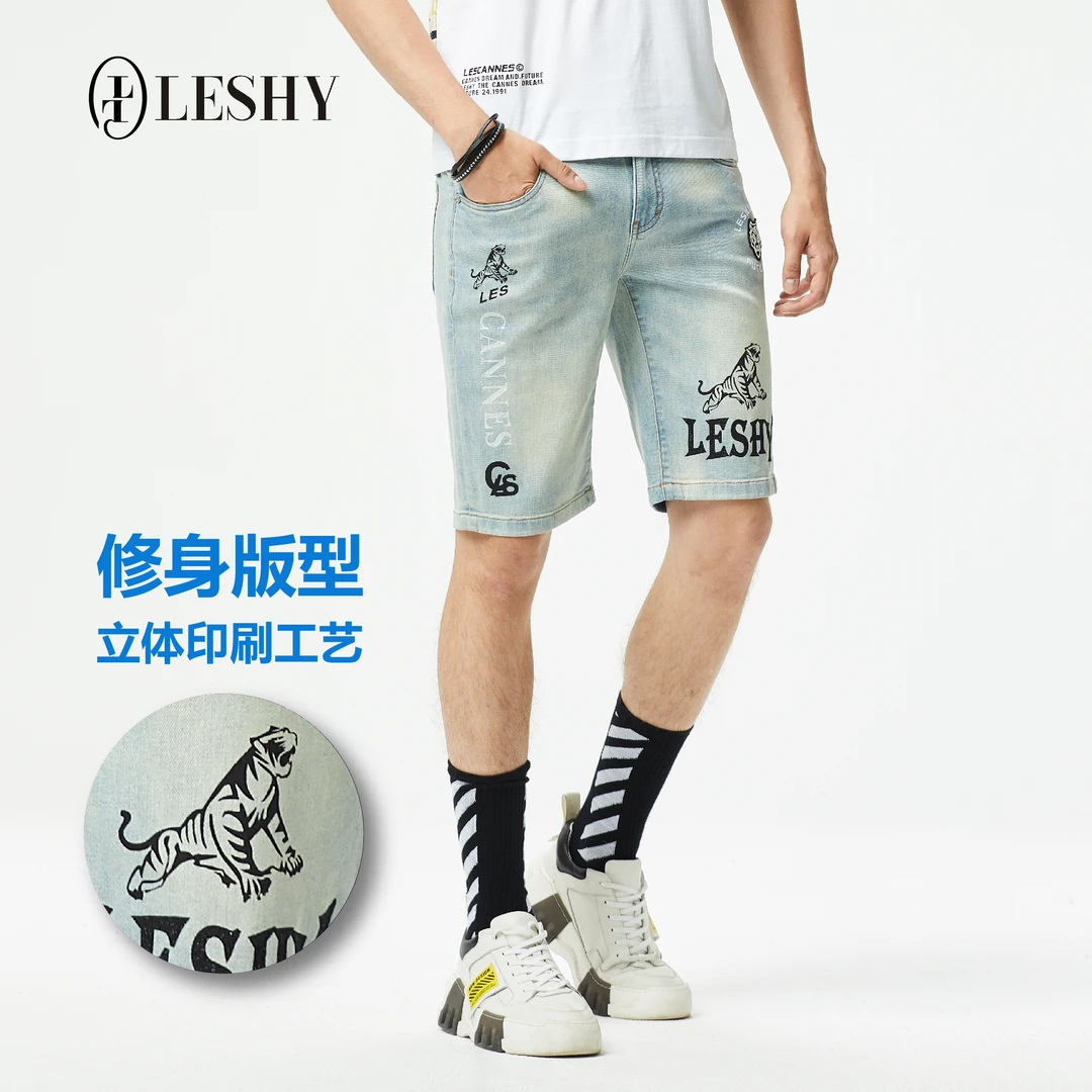 乐士男装夏季休闲薄款微弹简约百搭水洗修身牛仔短裤66221S4029
