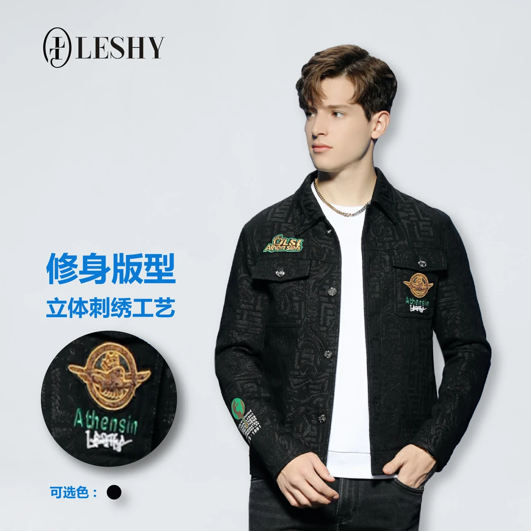 乐士男装秋冬潮流时尚百搭修身翻领牛仔外套66233J8001