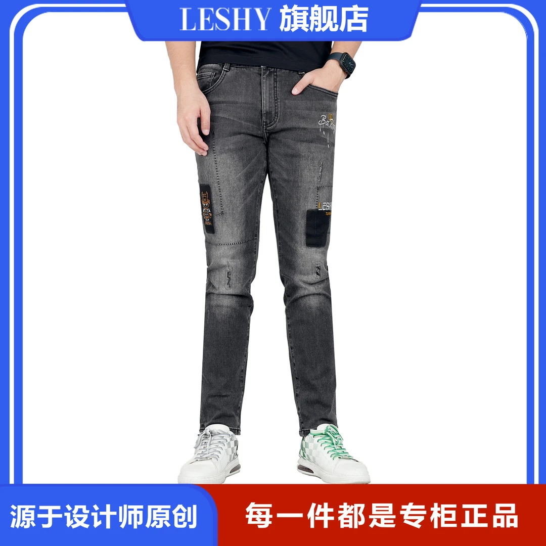乐士男士秋冬潮流印花设计师破洞修身水洗牛仔裤66213S2005