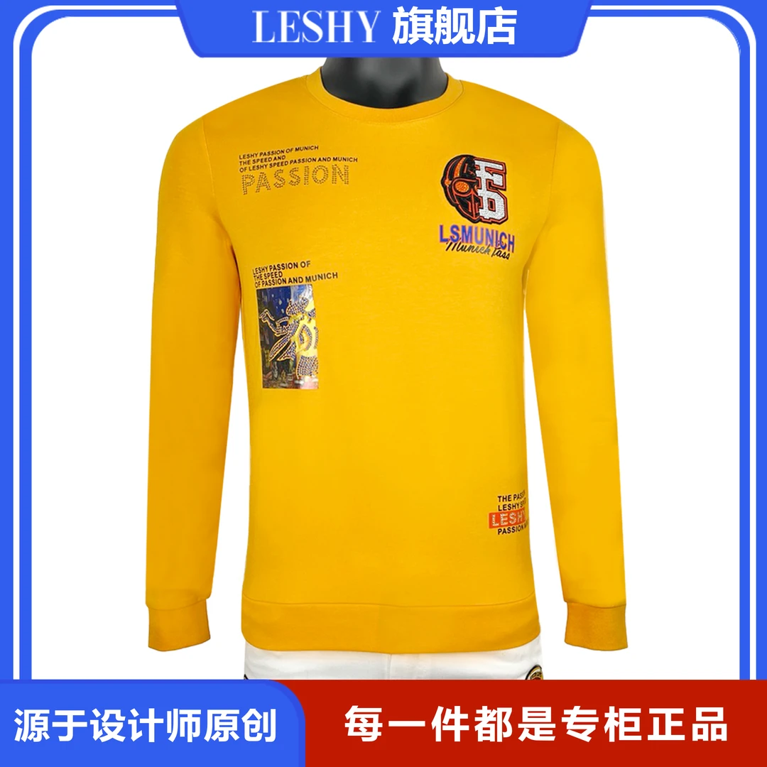 LESHY设计师秋冬简烫钻印花潮流男士数码男装圆领长袖66203T9023