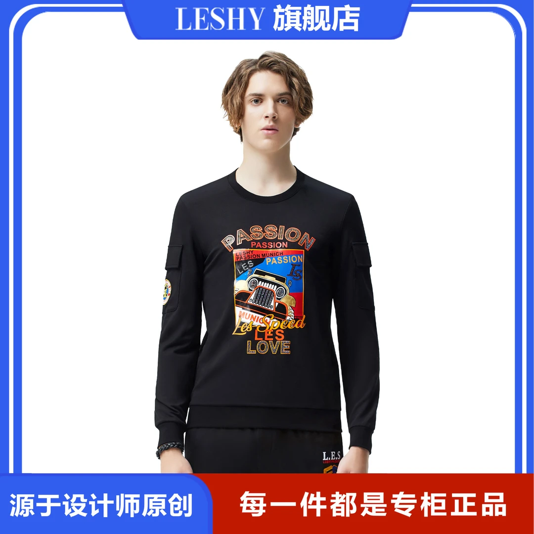 乐士男装设计师秋冬烫钻印花潮流数码纯棉圆领长袖66203T9025