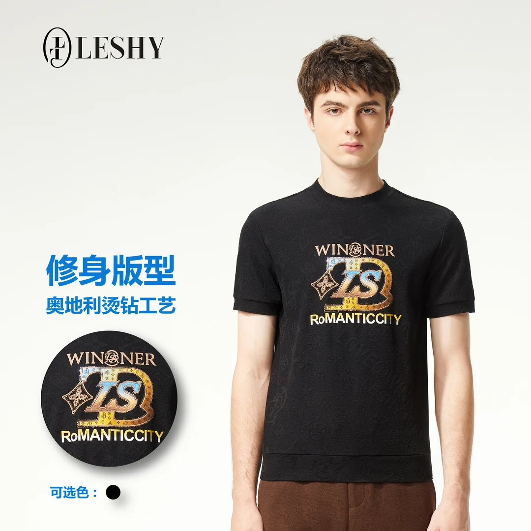 乐士男装24年新款秋冬季烫钻时尚短袖打底衫66243TD005