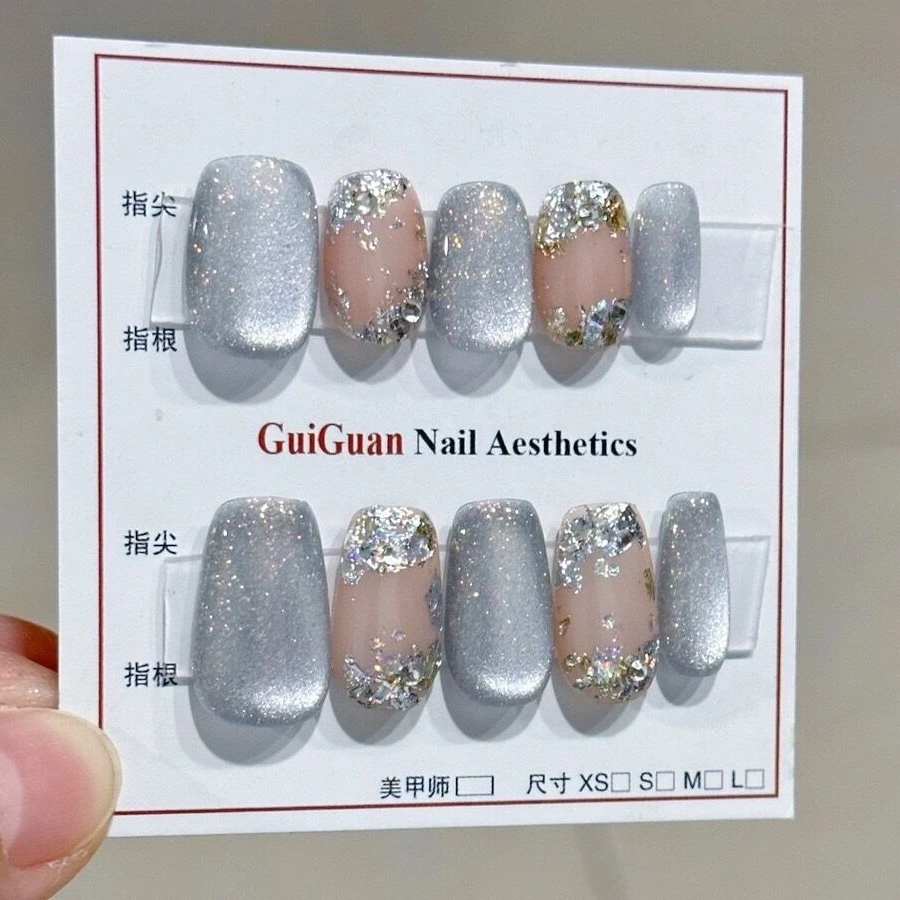 【银枝】纯手工猫眼穿戴甲可拆卸美甲成品手指甲贴片