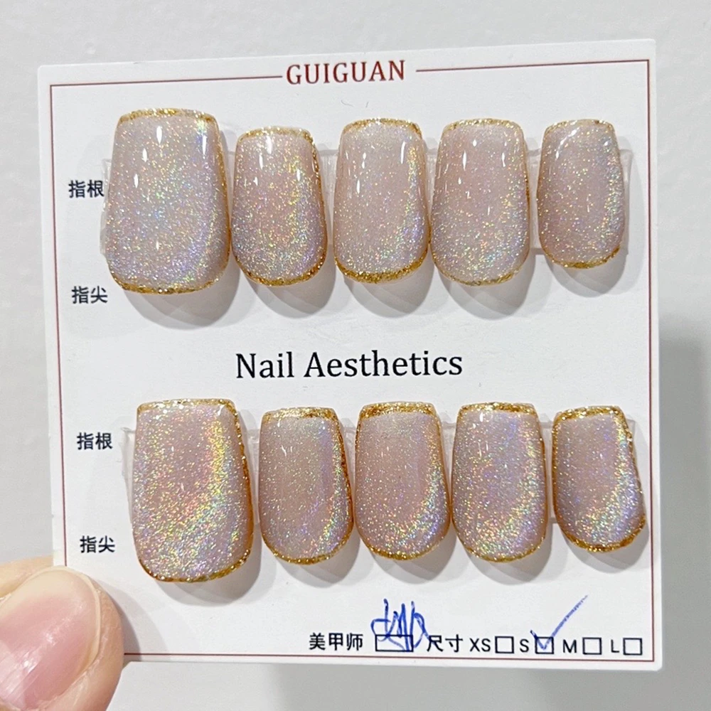蔻壳儿【七彩猫眼】手工穿戴甲可拆卸指甲贴片美甲贴片