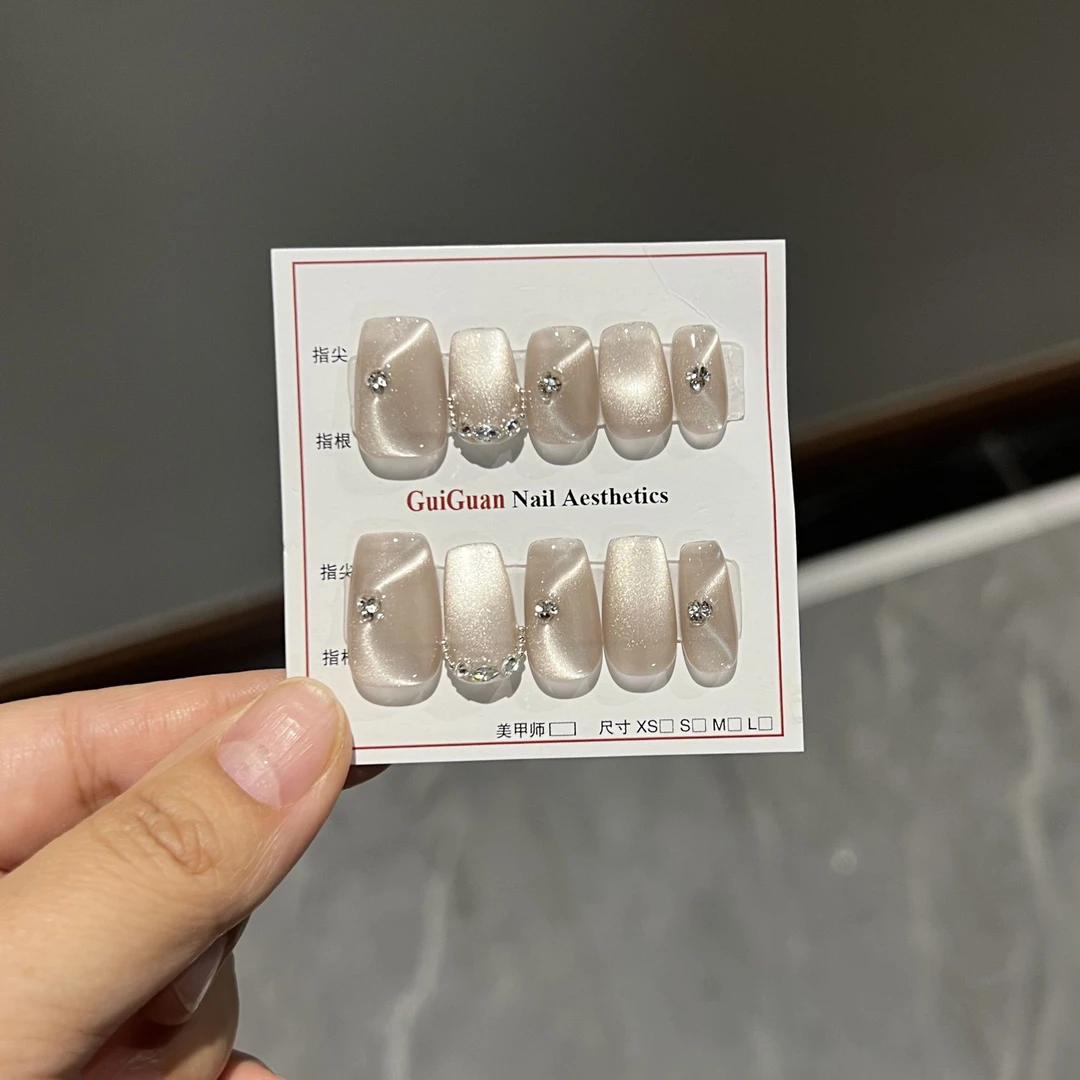 【飘带】纯手穿搭甲成品猫眼甲可拆卸手指甲贴片美甲