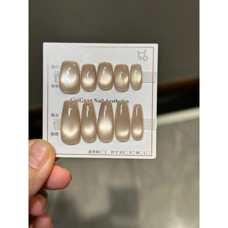 【R64】渐变法式猫眼纯手工穿戴甲可拆卸手指甲美甲贴片显白气质