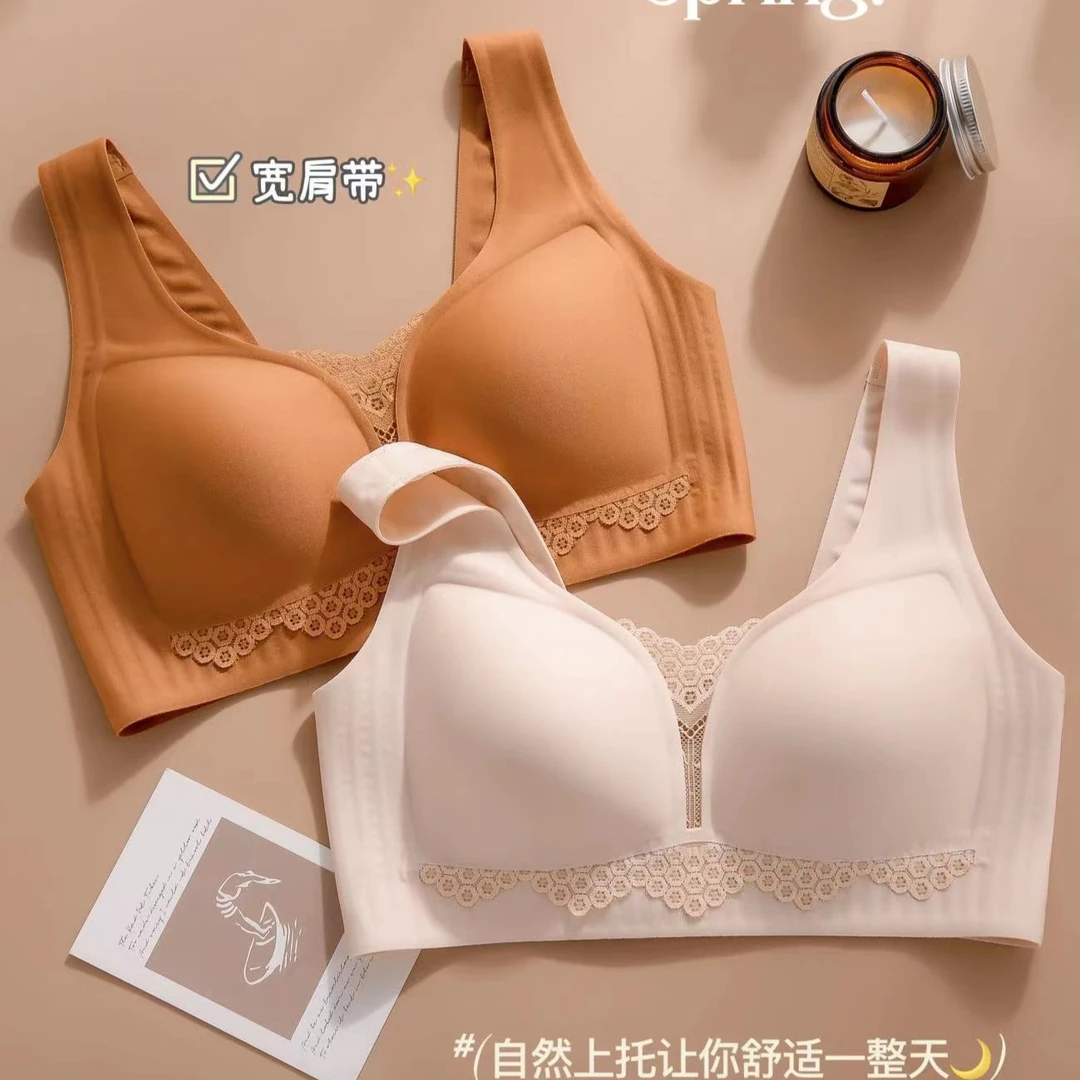 2024-【软支撑】女生小香风蕾丝花边全罩杯塑性繁花舒适背心 DT11