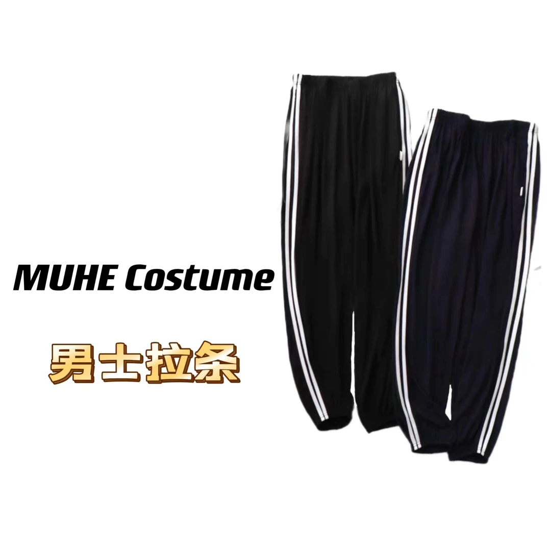 2025-【男士拉条】夏季二条杠薄款百搭时尚拉条人造棉休闲裤