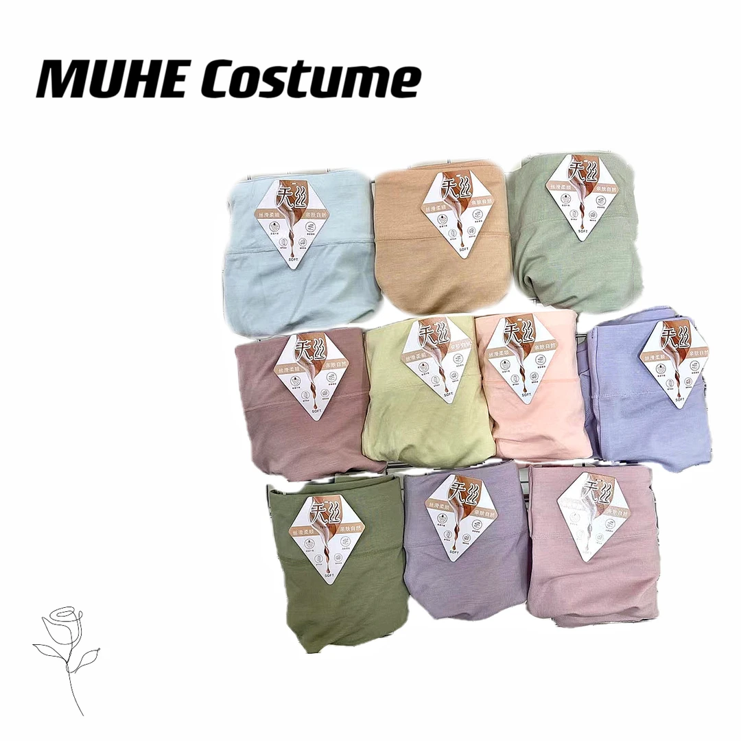 2025-【富婆裤】女生加大纯色短裤3条装 451