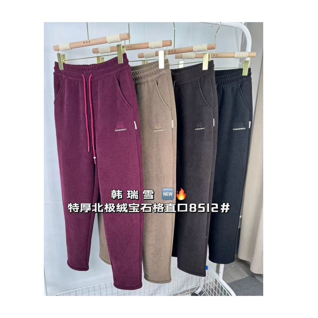 2025-（特厚北极绒）冬季一条过冬北极绒加厚休闲裤 8512