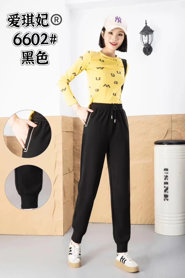 2024-【加厚防风裤】女生时尚加绒加厚收脚防风裤 602