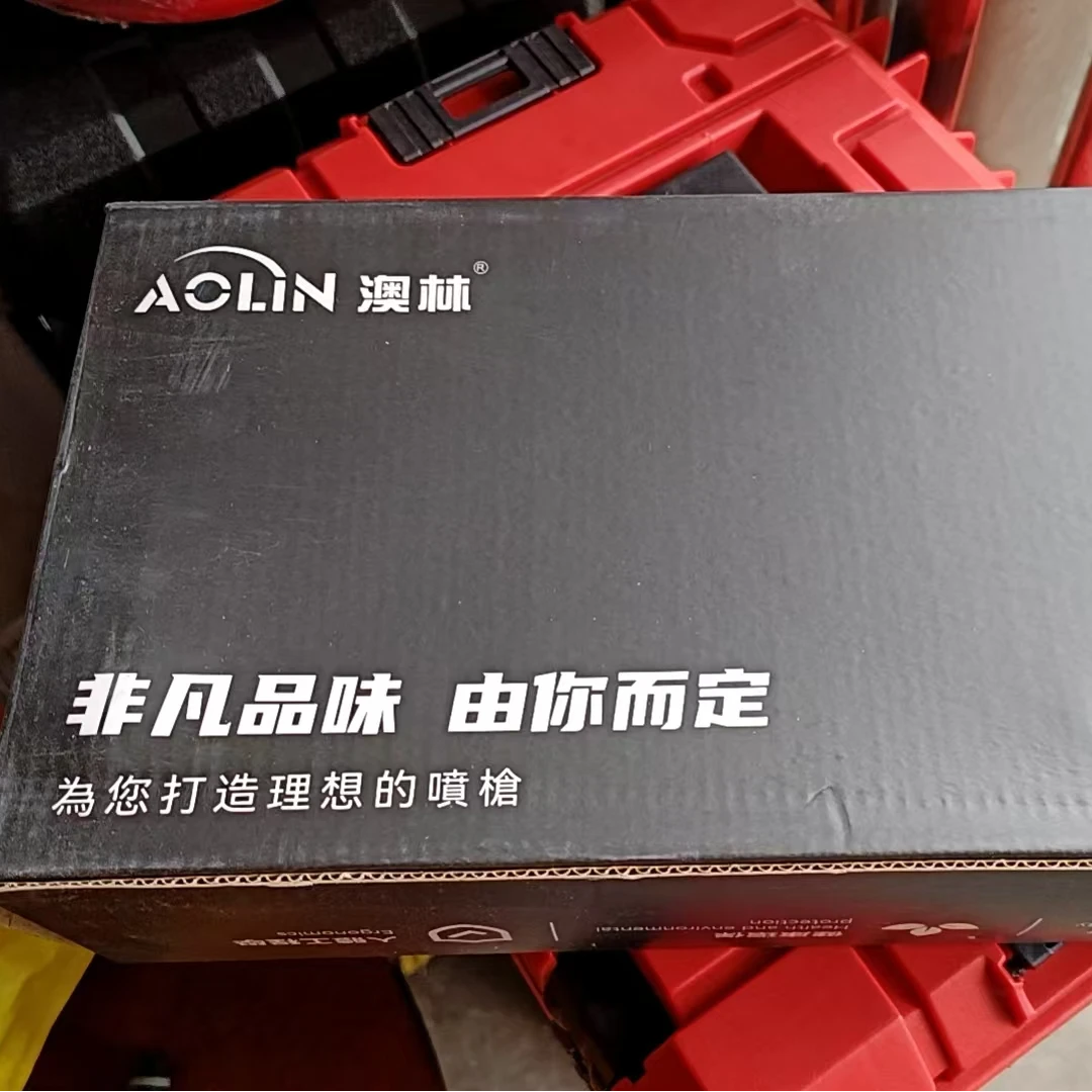 进口澳林打药高压雾化喷枪