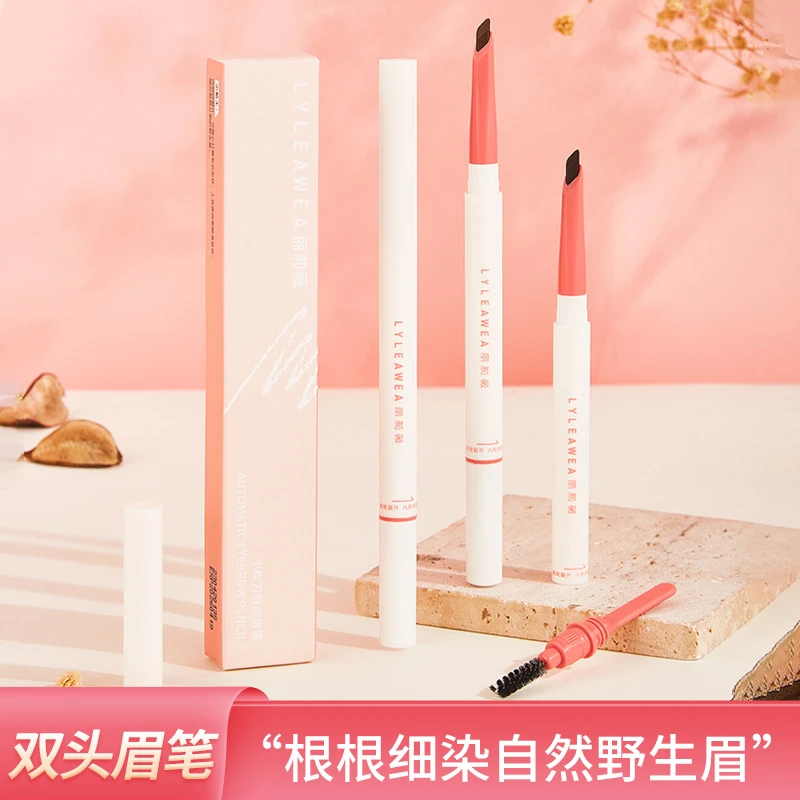 小砍刀眉笔根根分明野生眉双头显色不易掉色持久不晕染