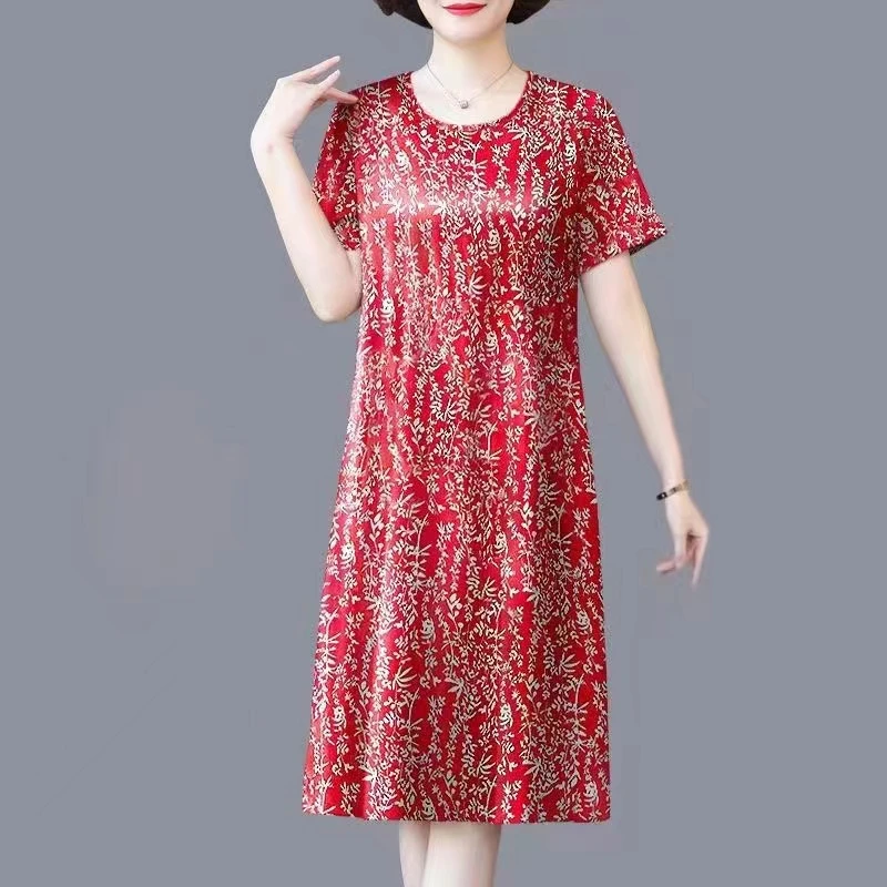 夏季新款遮肚短袖碎花连衣裙气质洋气印花中长裙中老年女装妈妈装