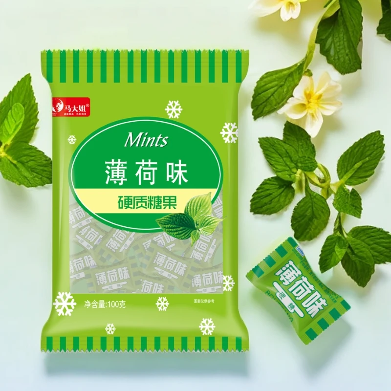 Sister Ma/马大姐薄荷糖夏季清凉糖果接吻糖口香糖去除口臭专用糖
