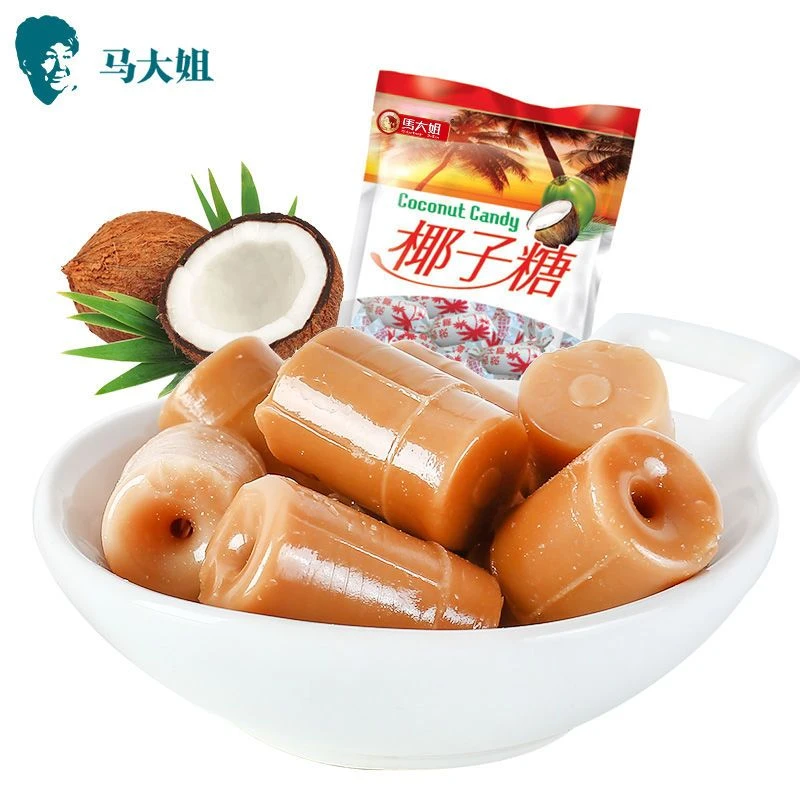 马大姐椰子糖100g *10袋硬质传统醇香糖果 椰香浓郁 童年味道 T