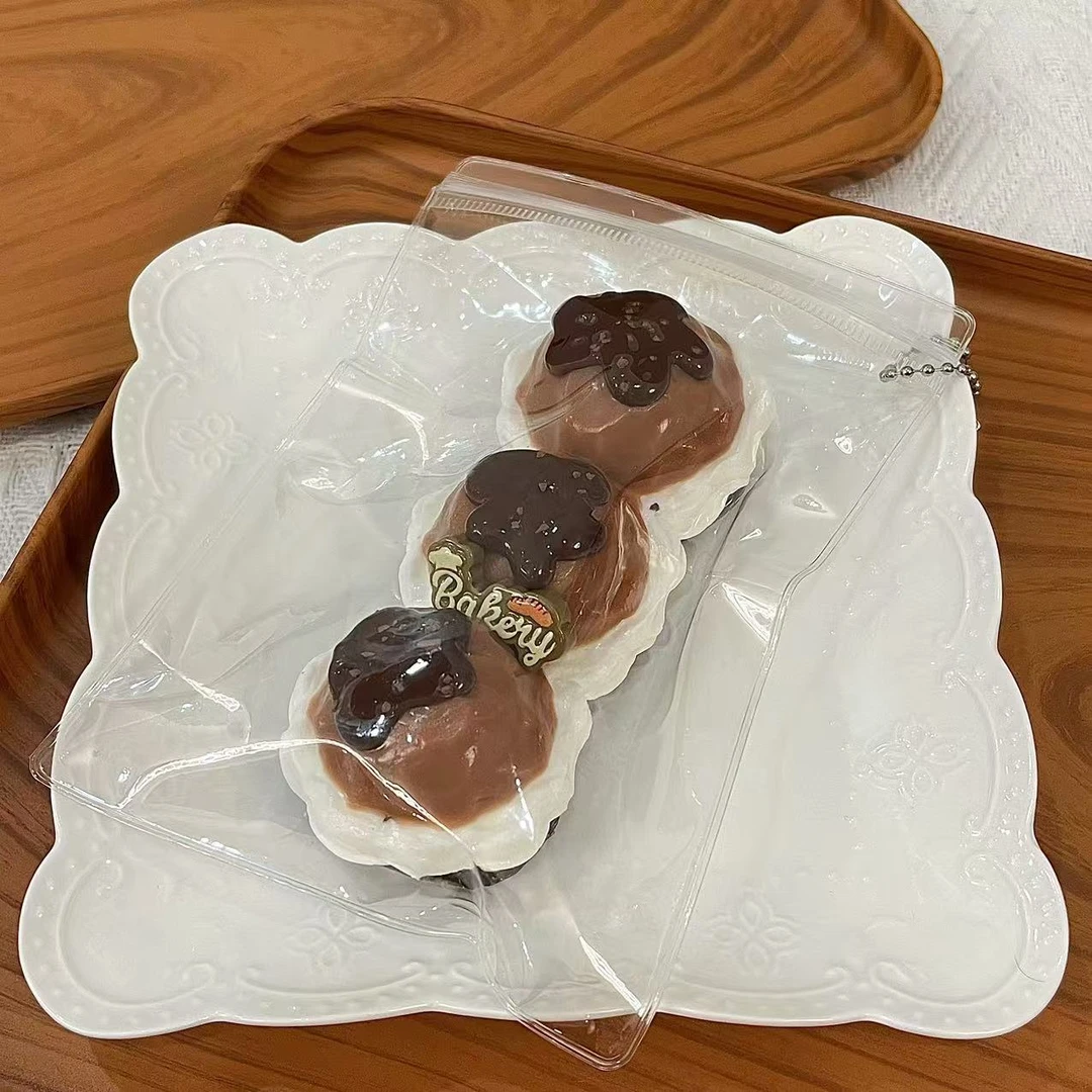 【三连奶贝球】现货捏捏乐食品级硅胶纯手工制作解压玩具手工DIY