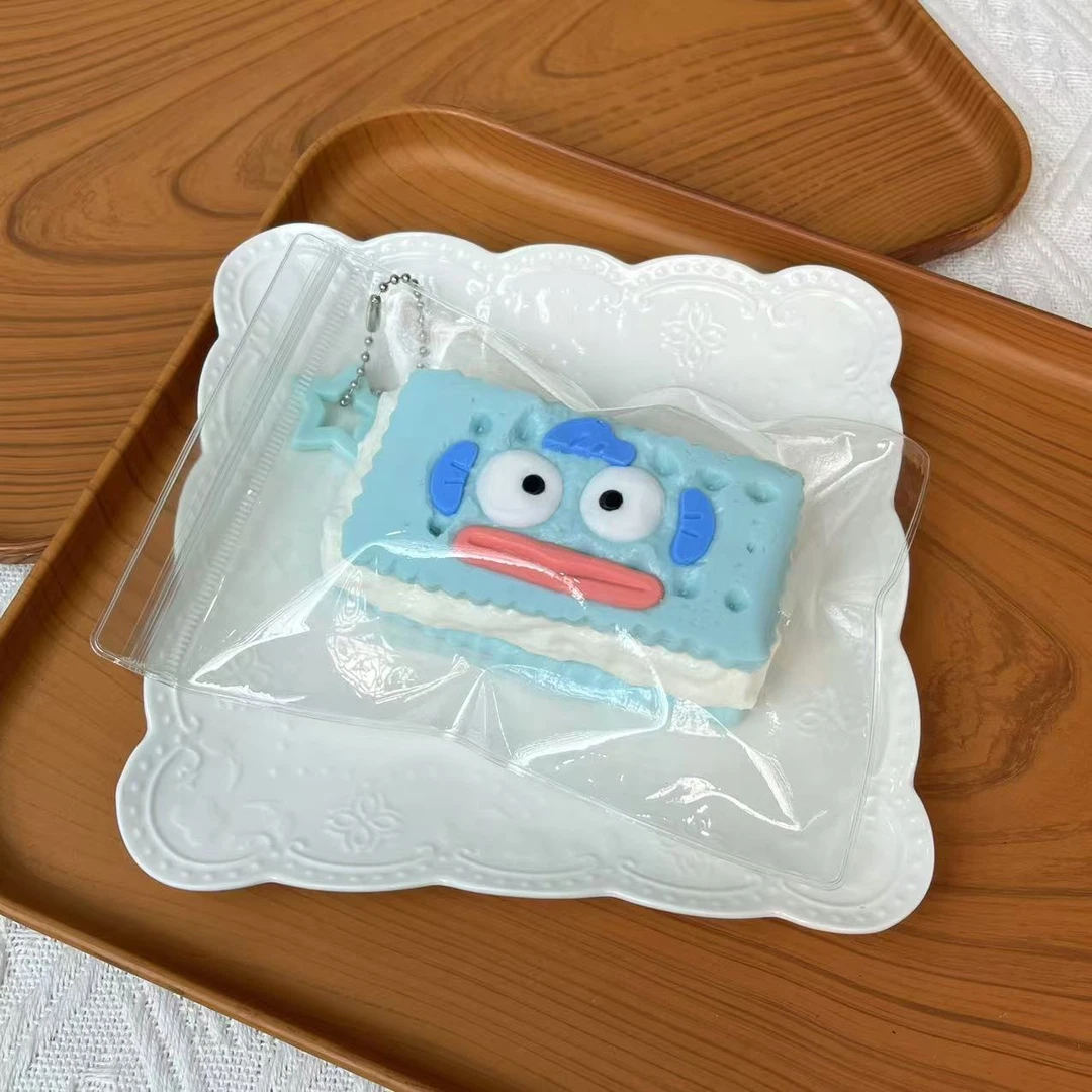 【丑鱼饼干】现货捏捏乐食品级硅胶纯手工制作解压玩具手工DIY