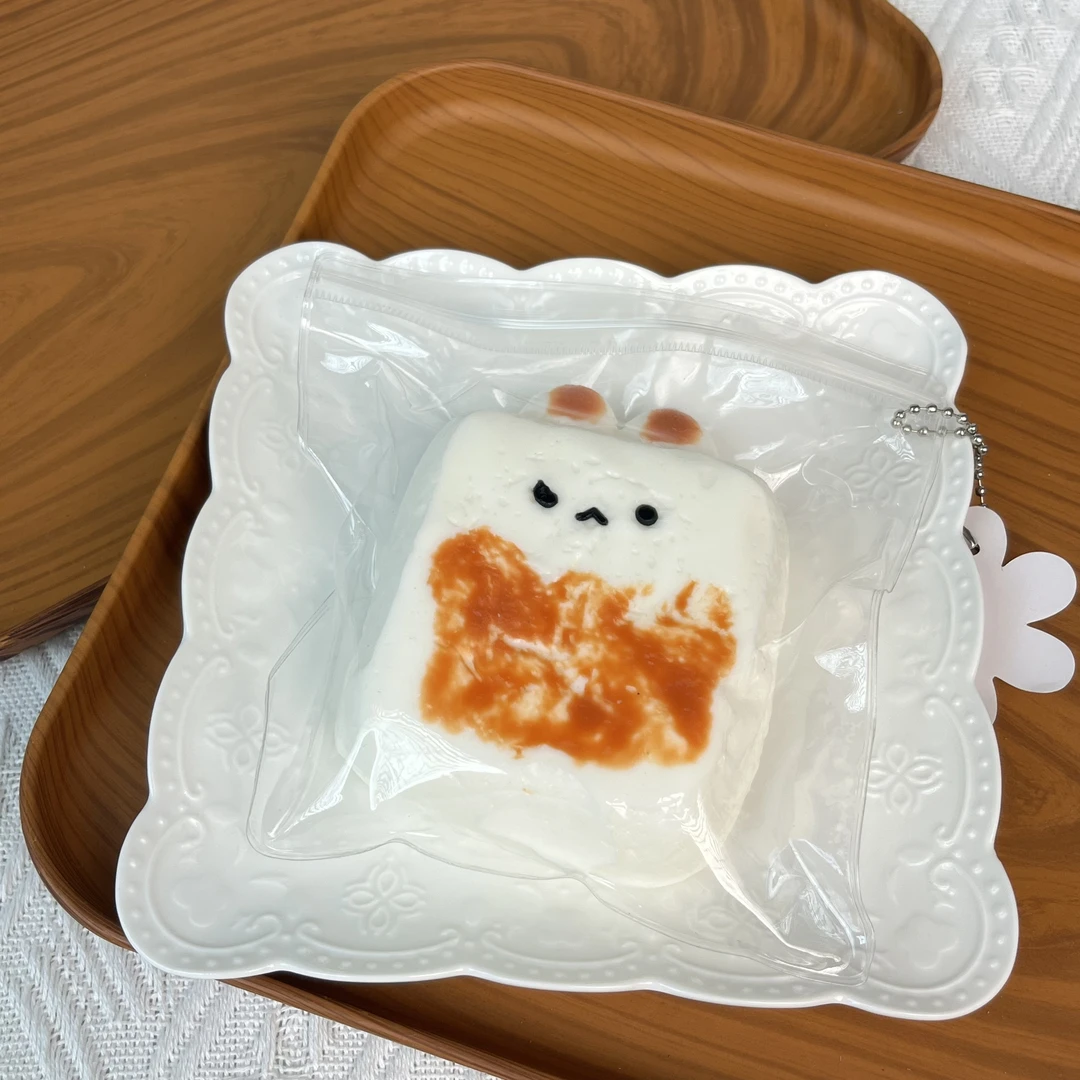 【兔子年糕】现货捏捏乐食品级硅胶纯手工制作解压玩具手工DIY