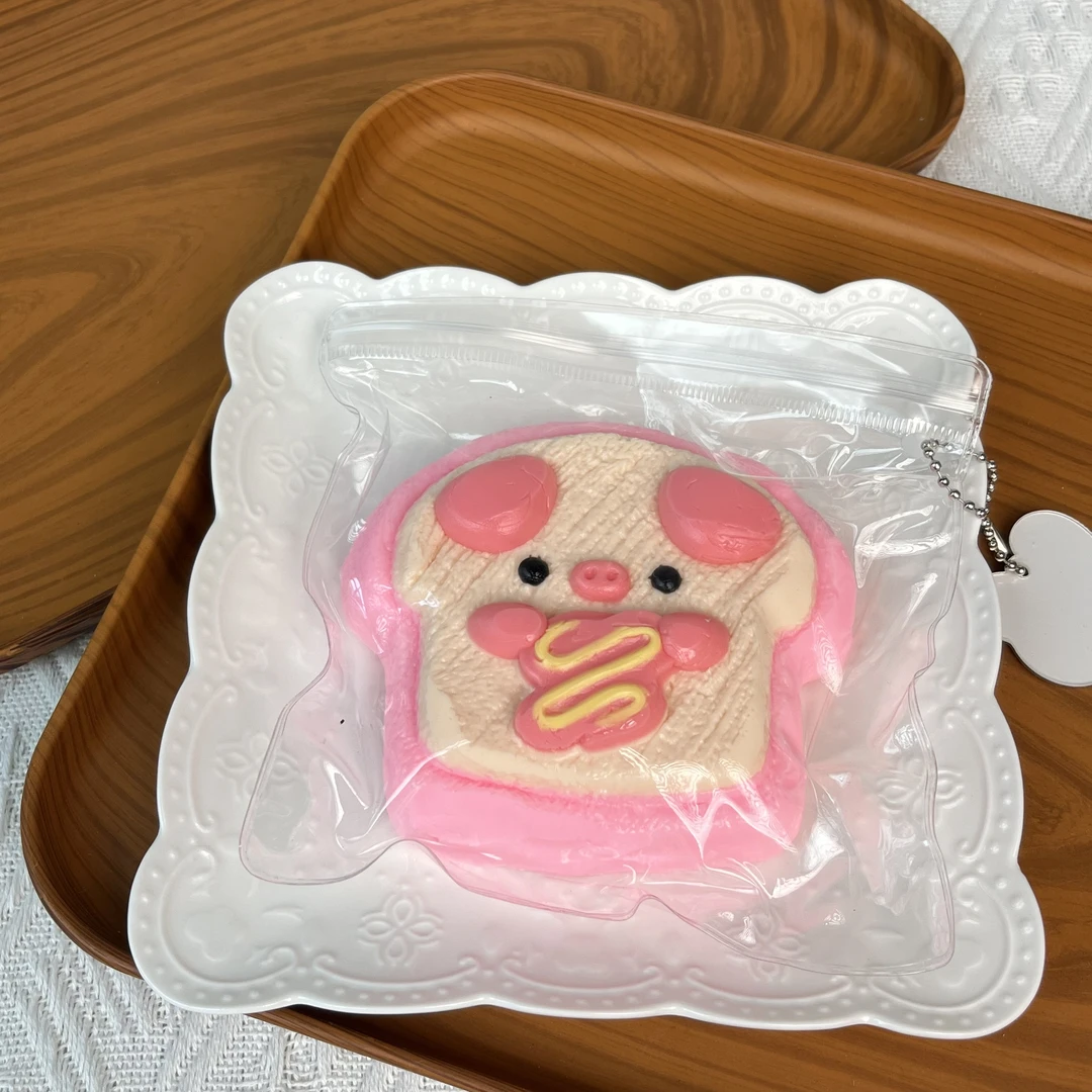 【双层粉猪猪吐司】现货捏捏乐食品级硅胶手工制作解压玩具手工DIY